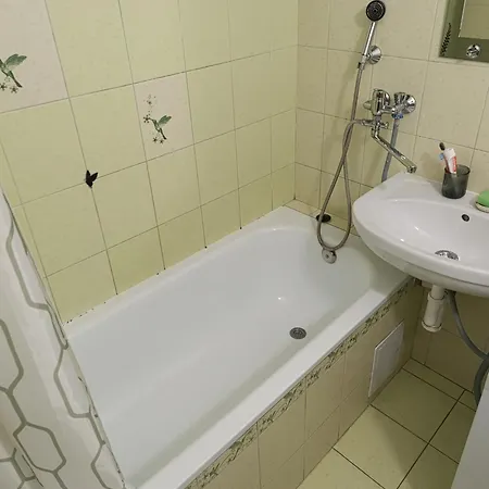 Slnecny V Srdci Ziliny Daire Žilina